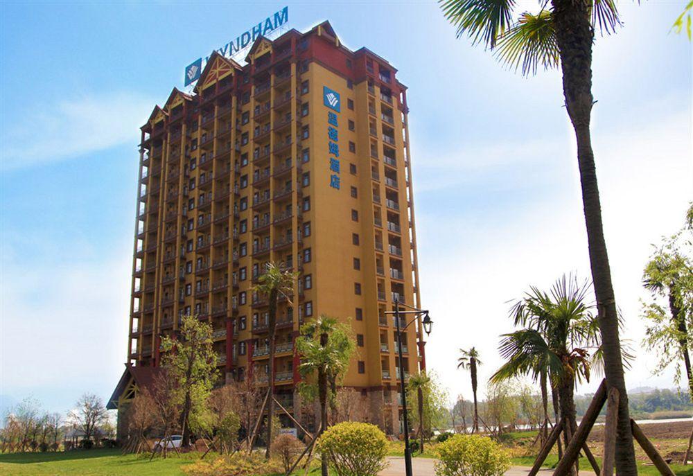 Wyndham Kunming Resort Eksteriør bilde