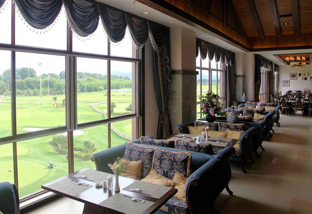 Wyndham Kunming Resort Eksteriør bilde