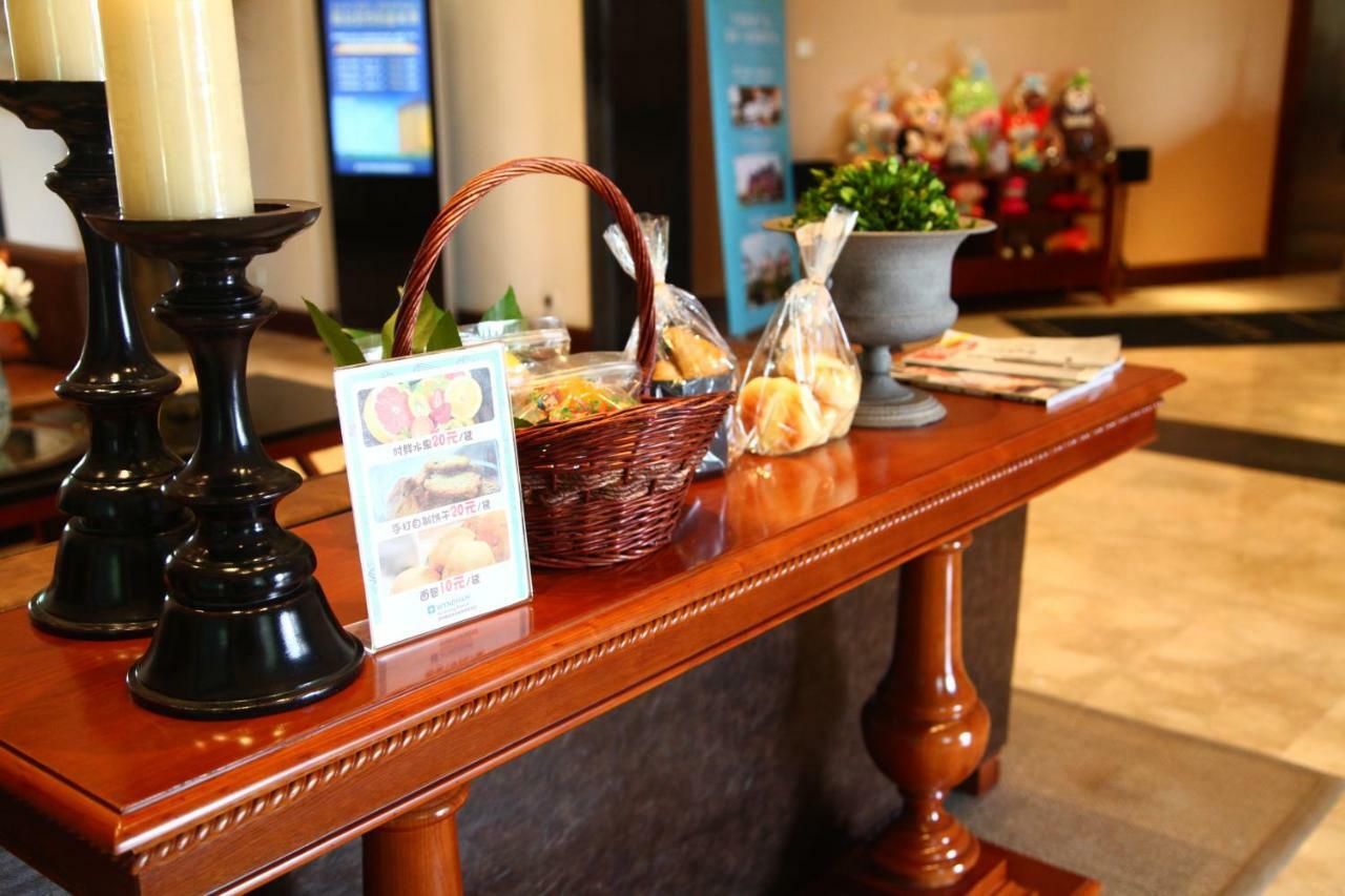 Wyndham Kunming Resort Eksteriør bilde